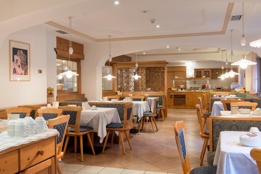 Garni Aritz Otel Campitello di Fassa Dış mekan fotoğraf